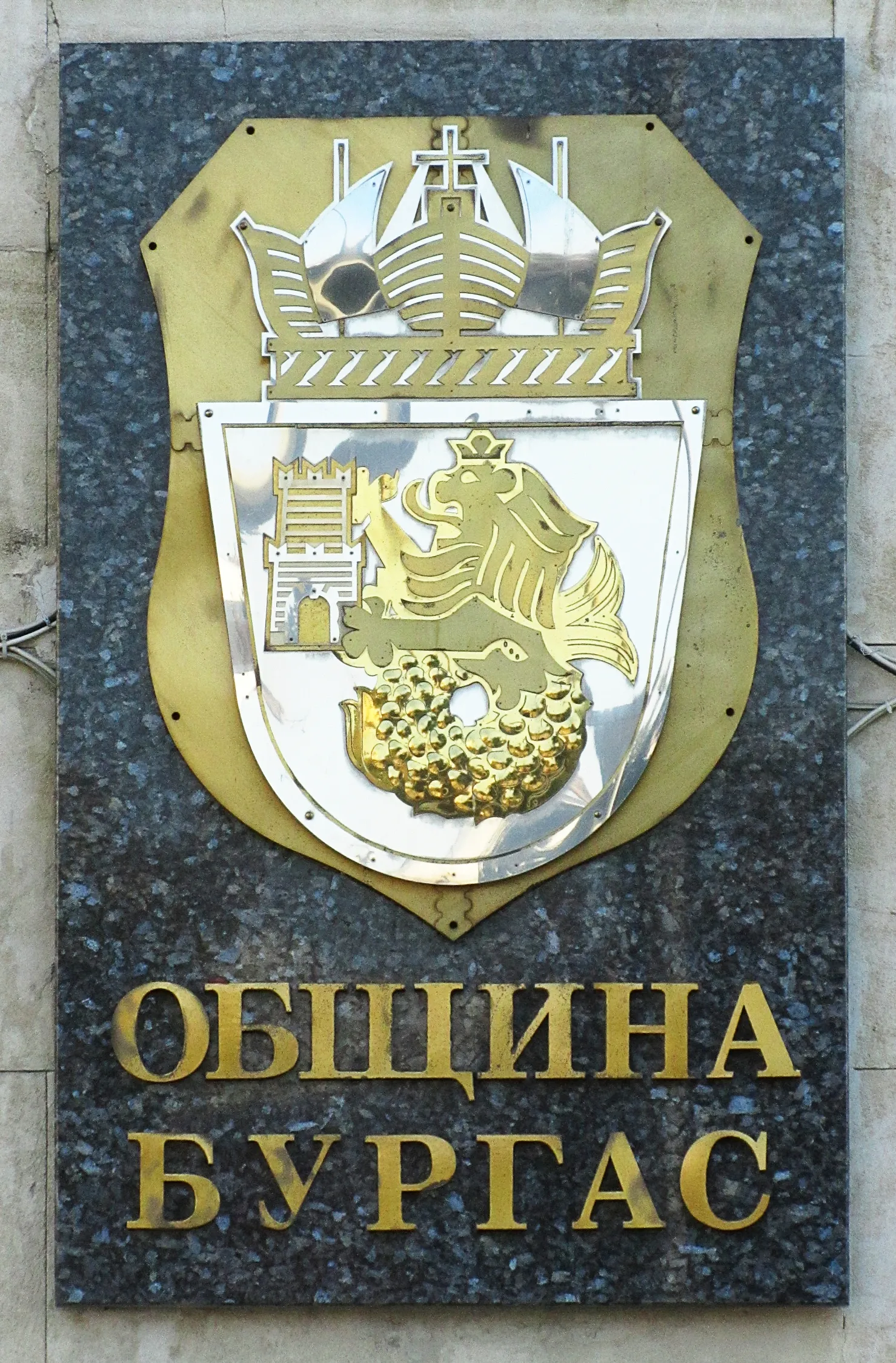 Размыт фон