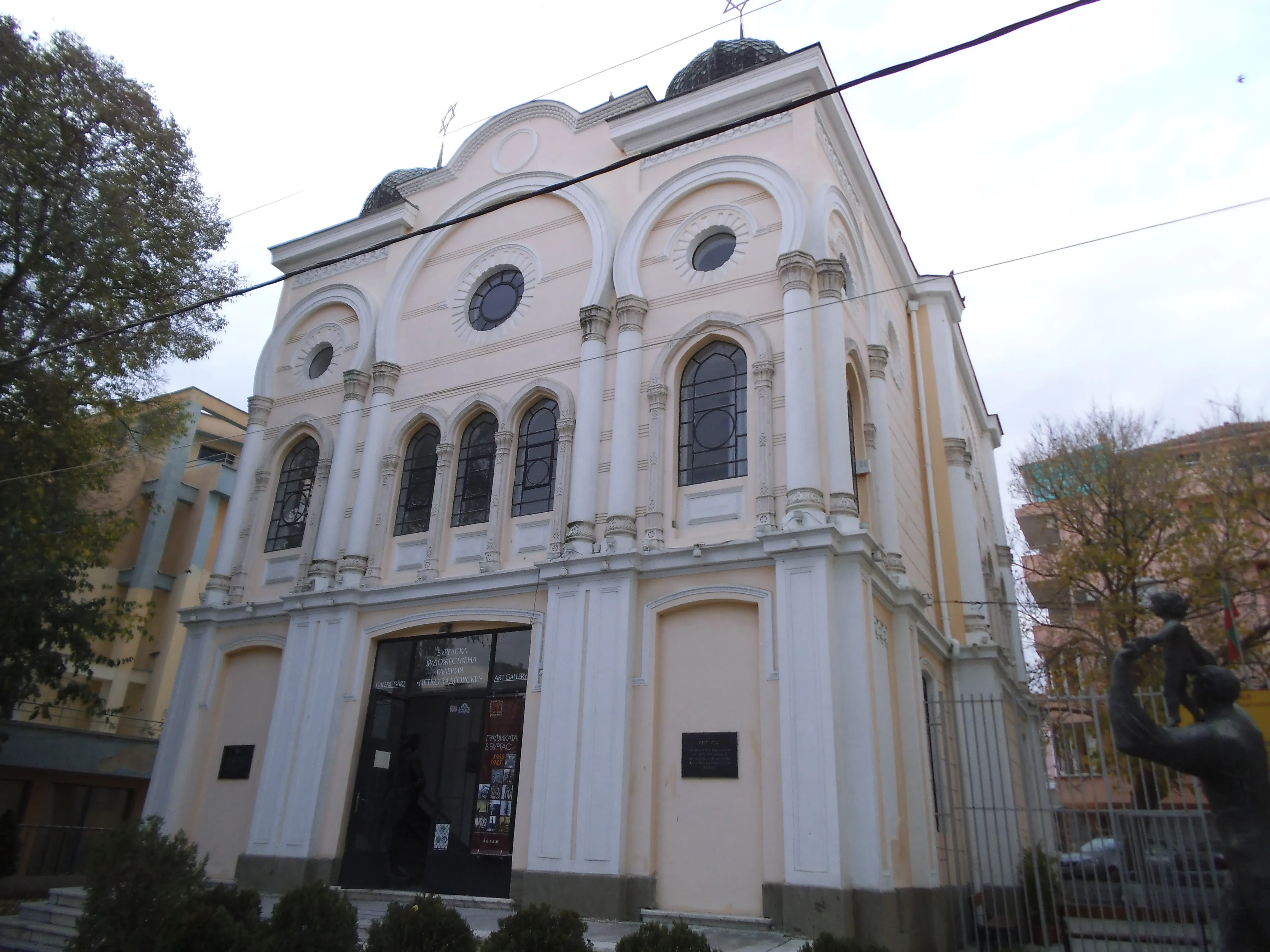 Размыт фон