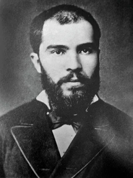 Размыт фон