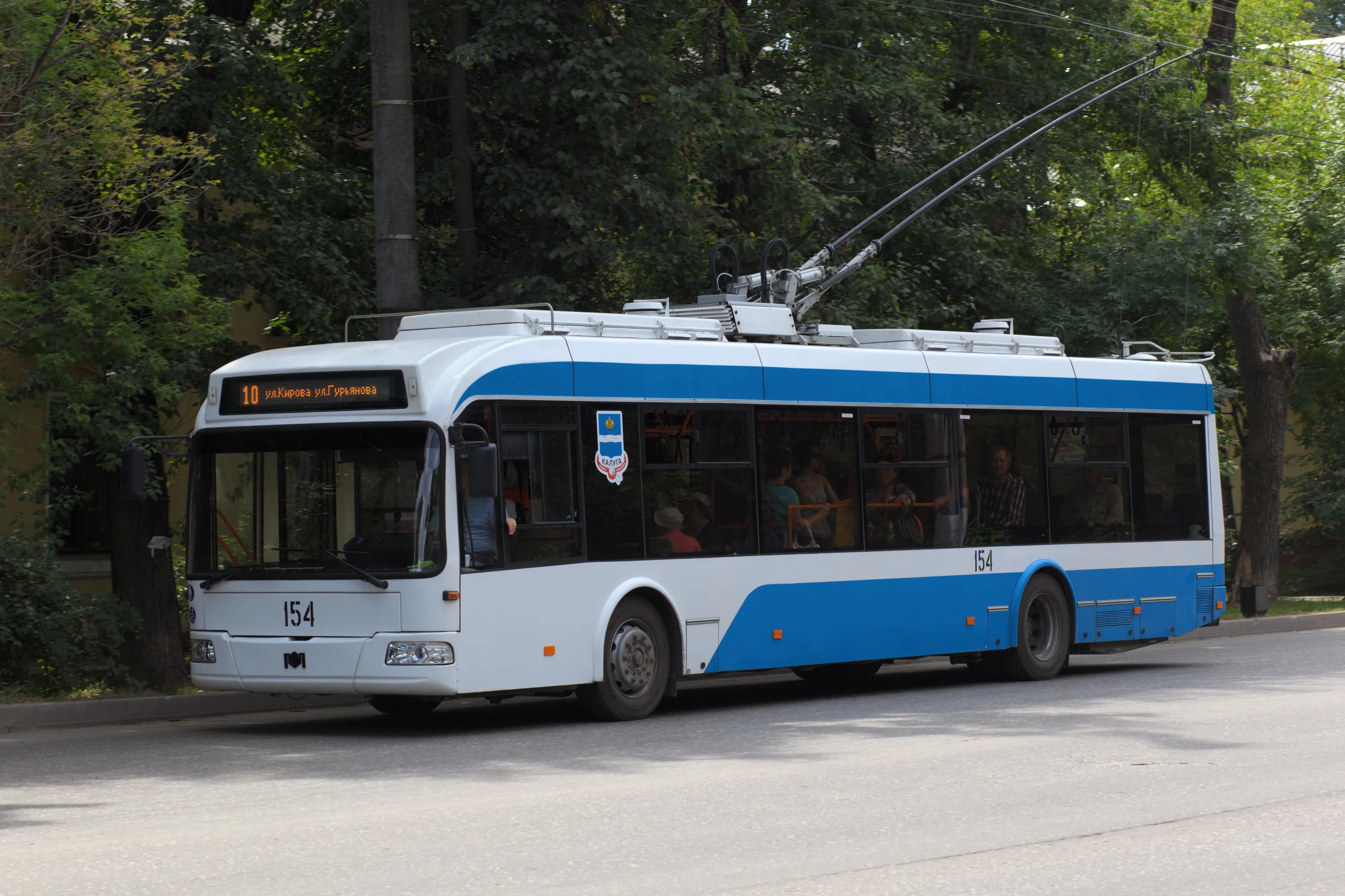 Shocking Incident: Trolleybus Driver with a Child on Her Lap While Driving