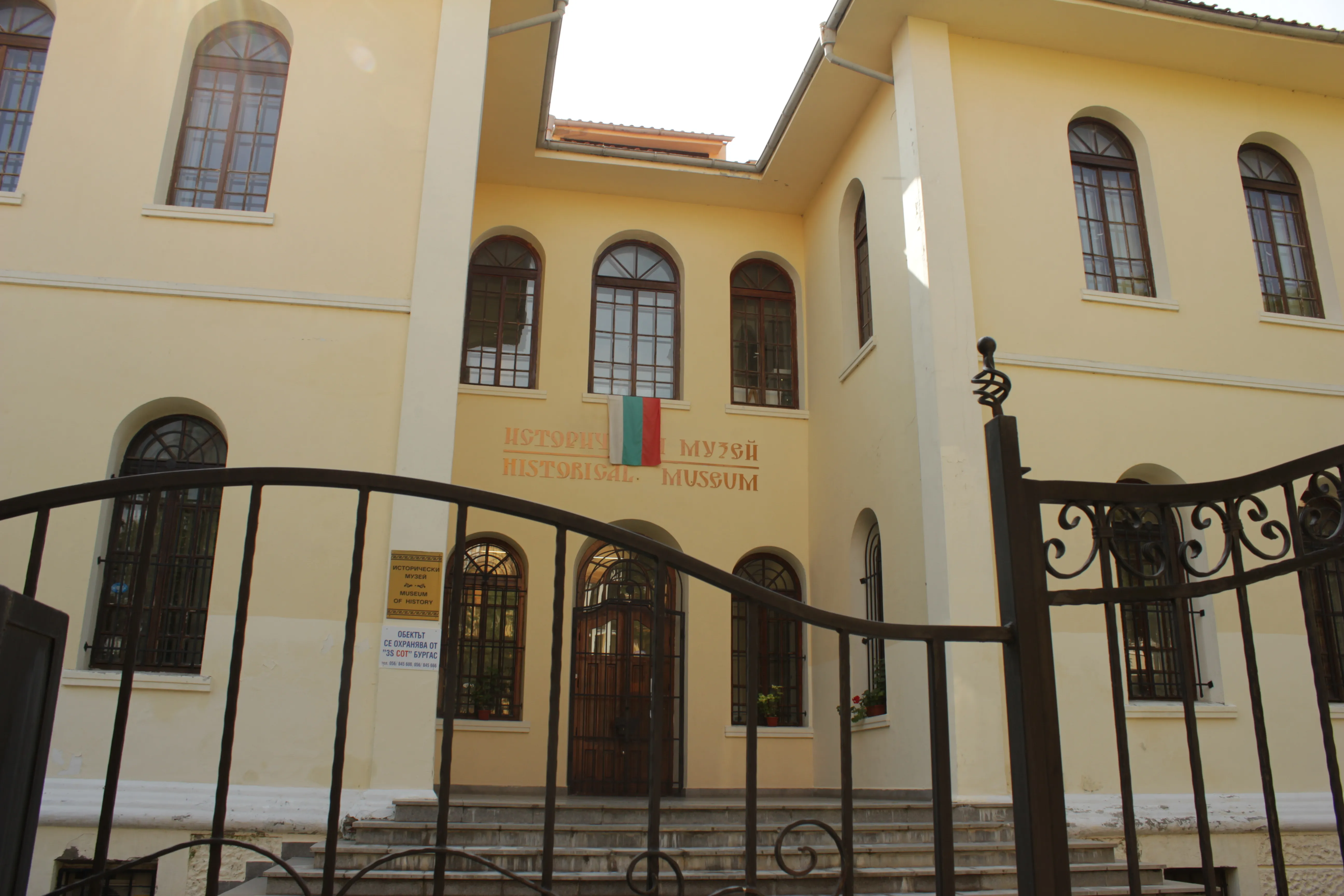 The Museum of Pomorie: Antiquity and Ethnography in the Heart of History