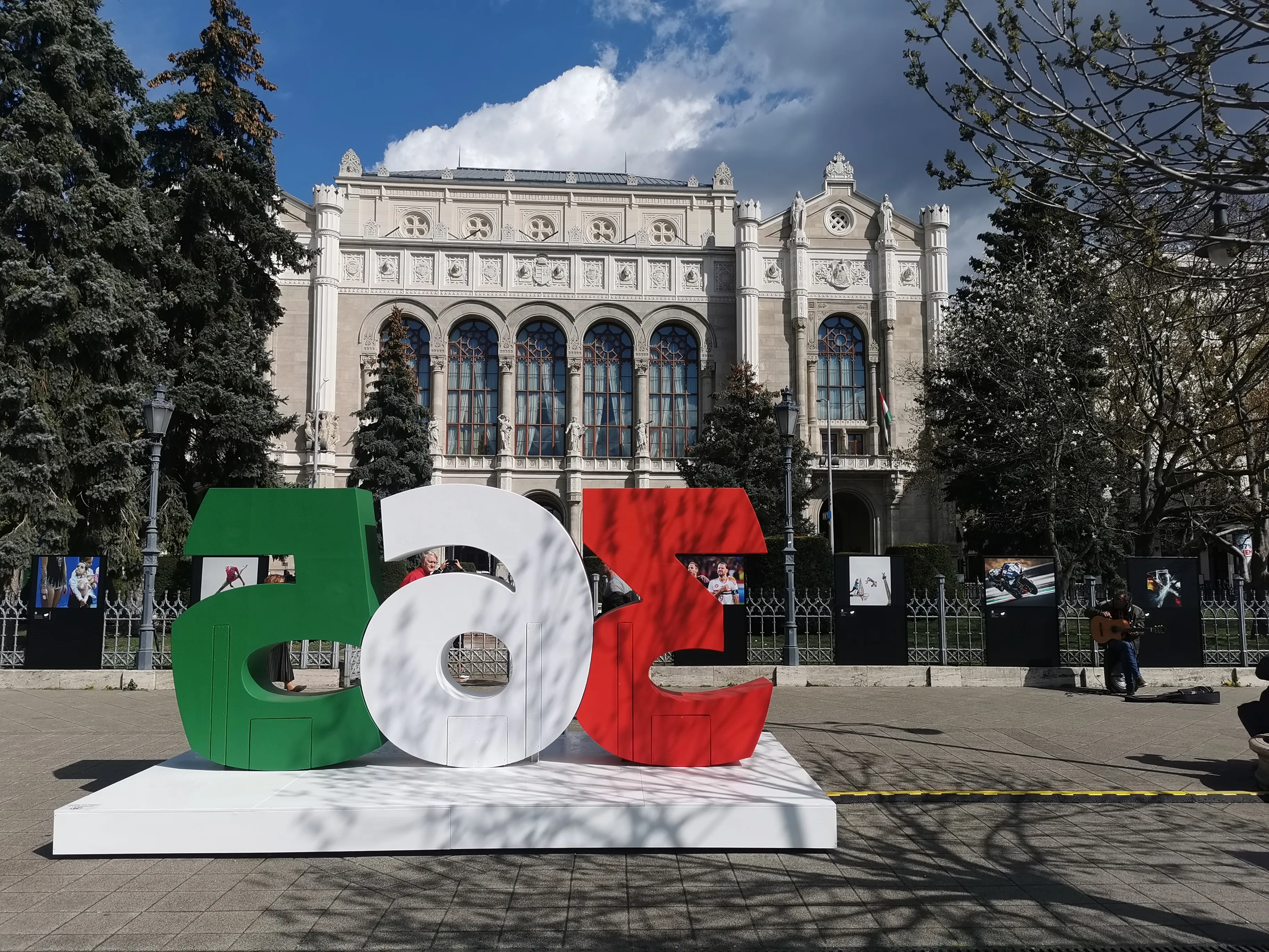 Размыт фон