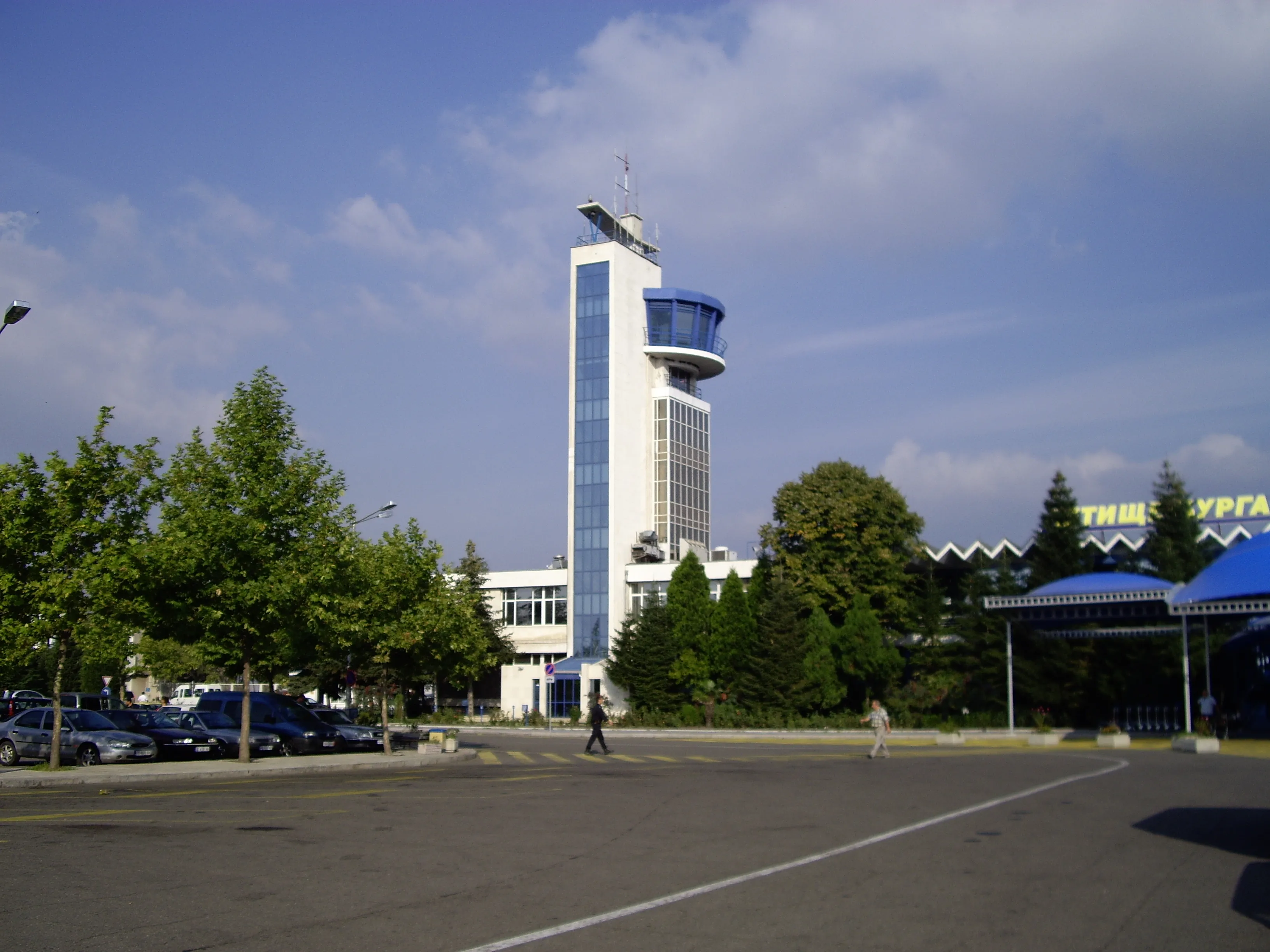 Размыт фон