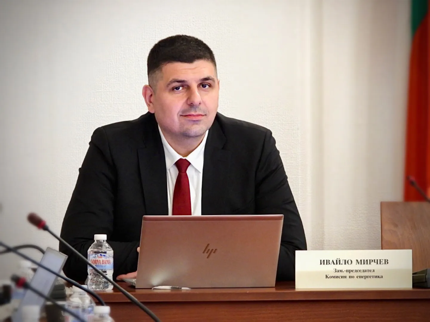 Размыт фон