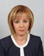 Размыт фон