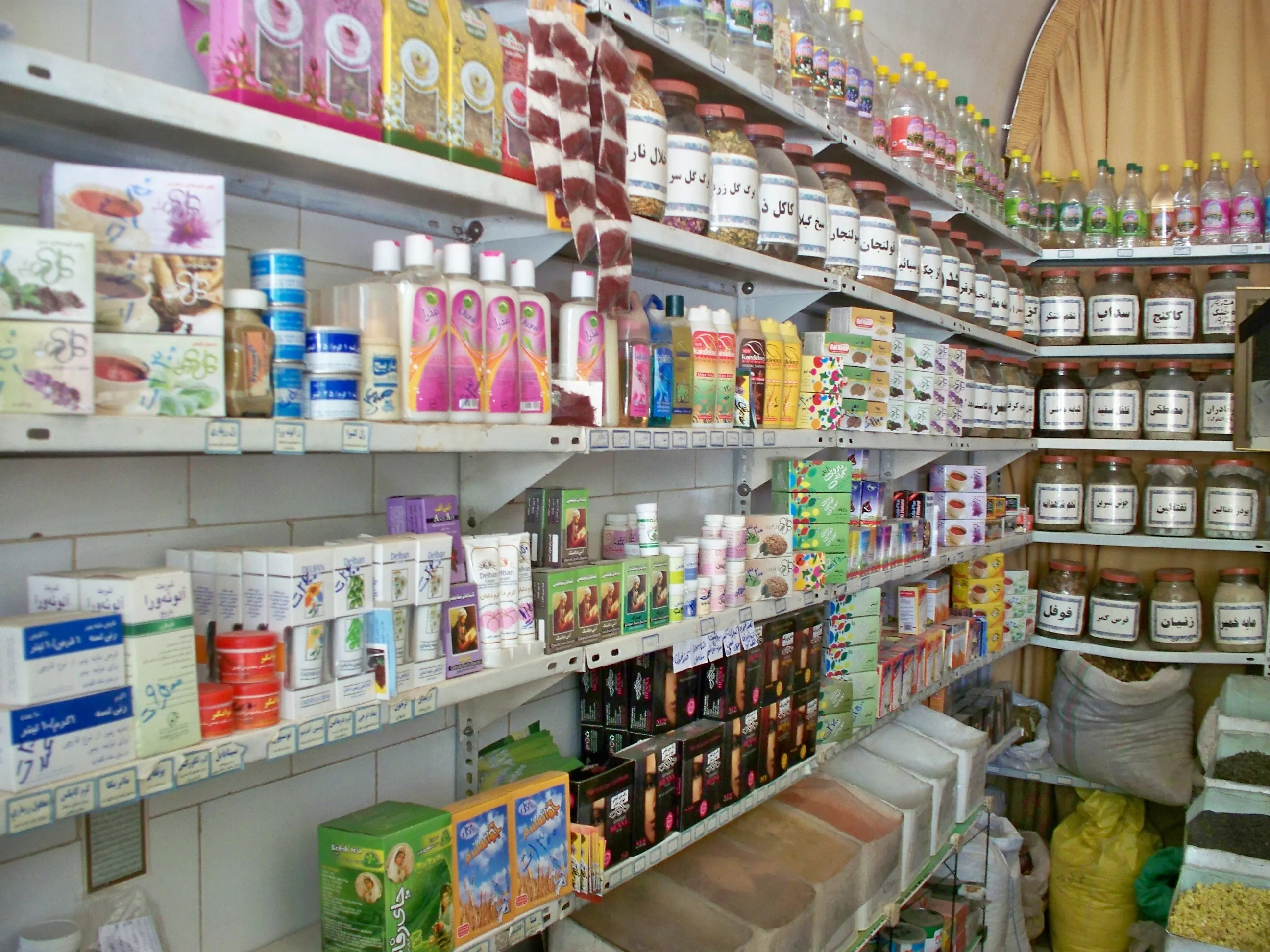 Здравната инспекция забранява токсичната съставка TPO в козметични продукти от 2025