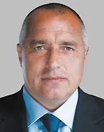 Размыт фон