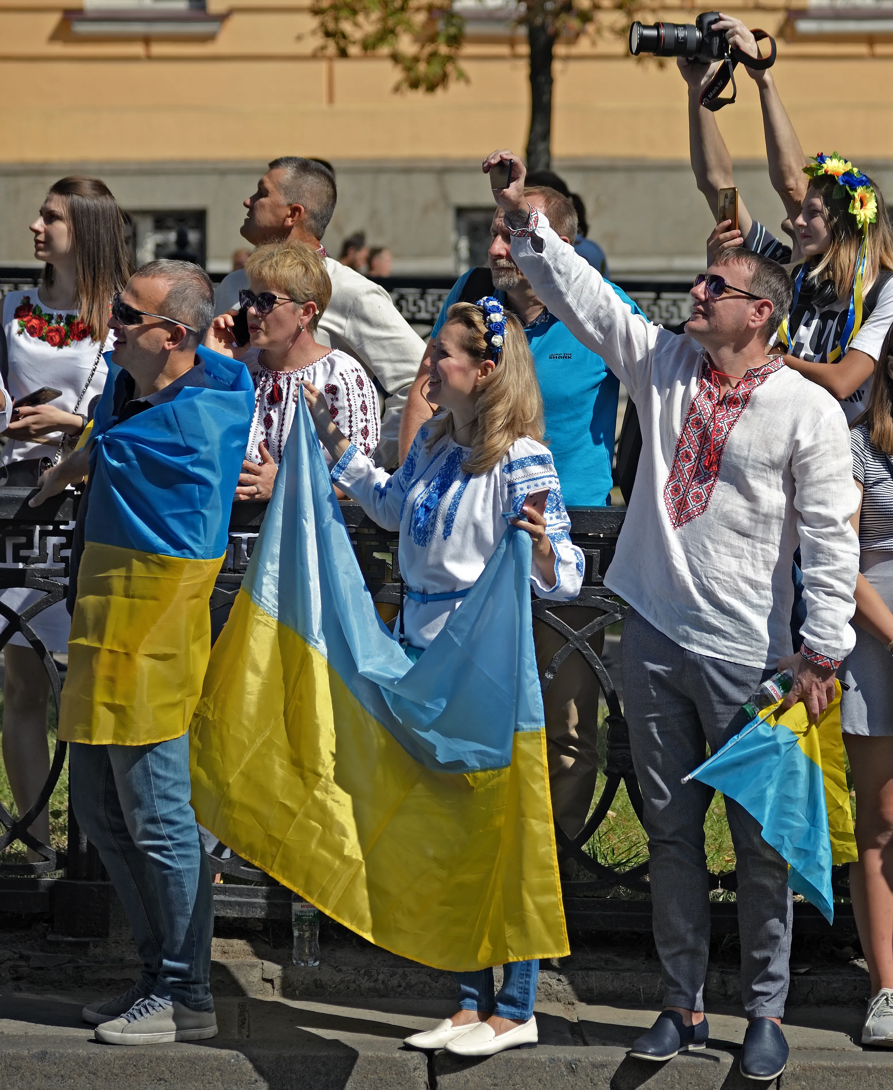 Размыт фон