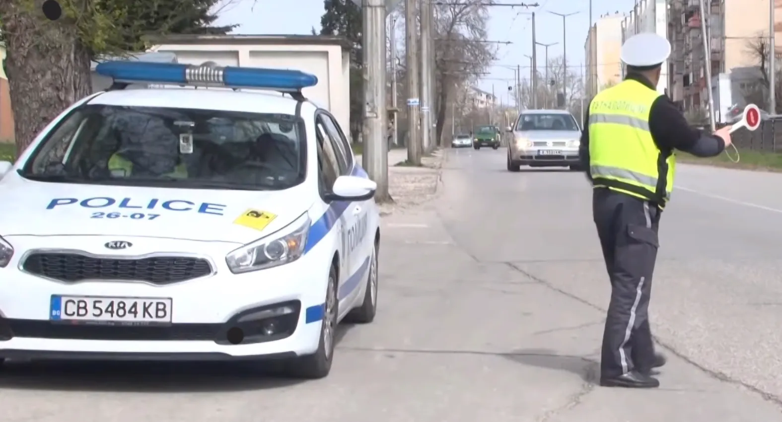 Размыт фон
