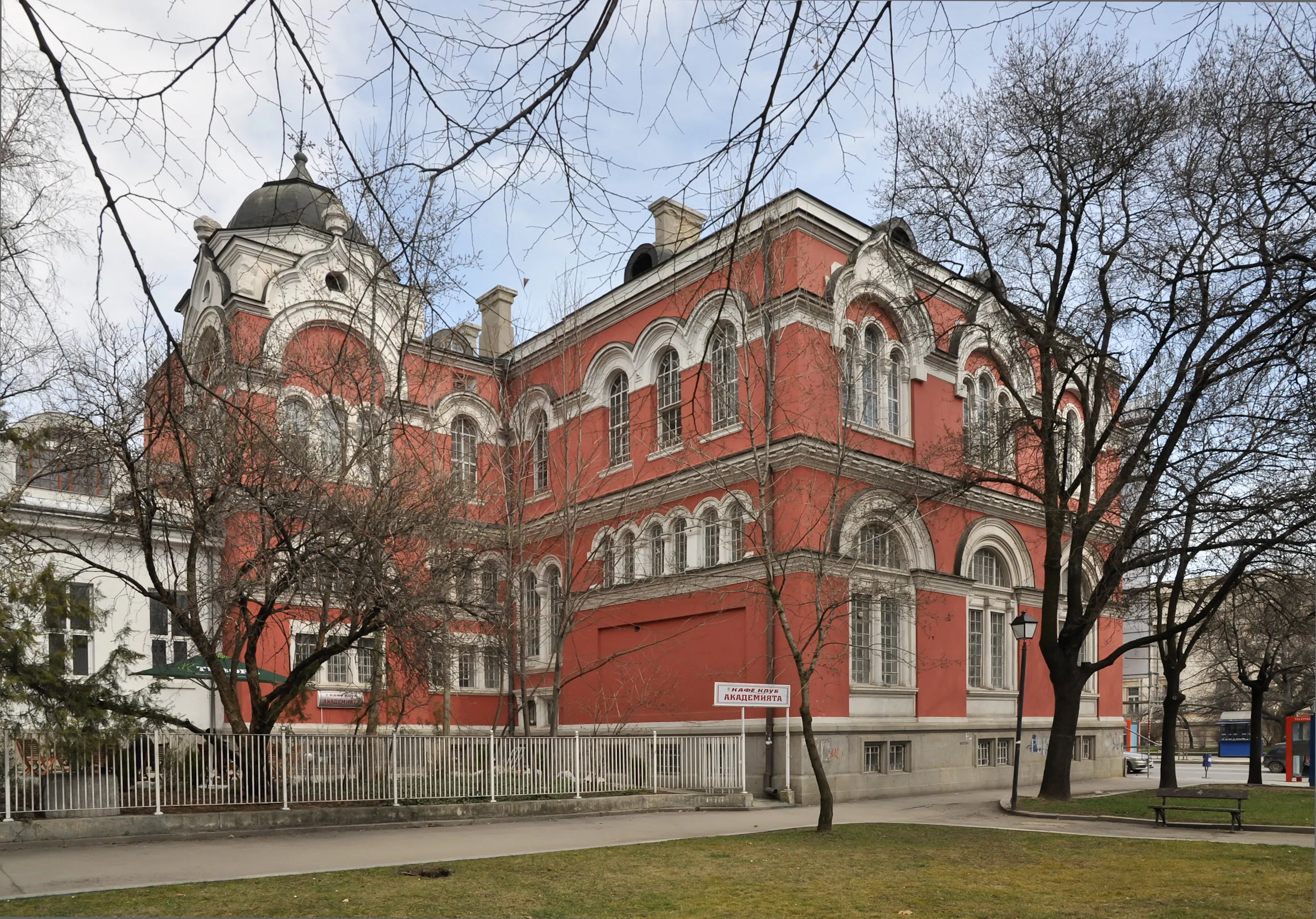 НХА Бургас: 49 студенти, нова учебна година