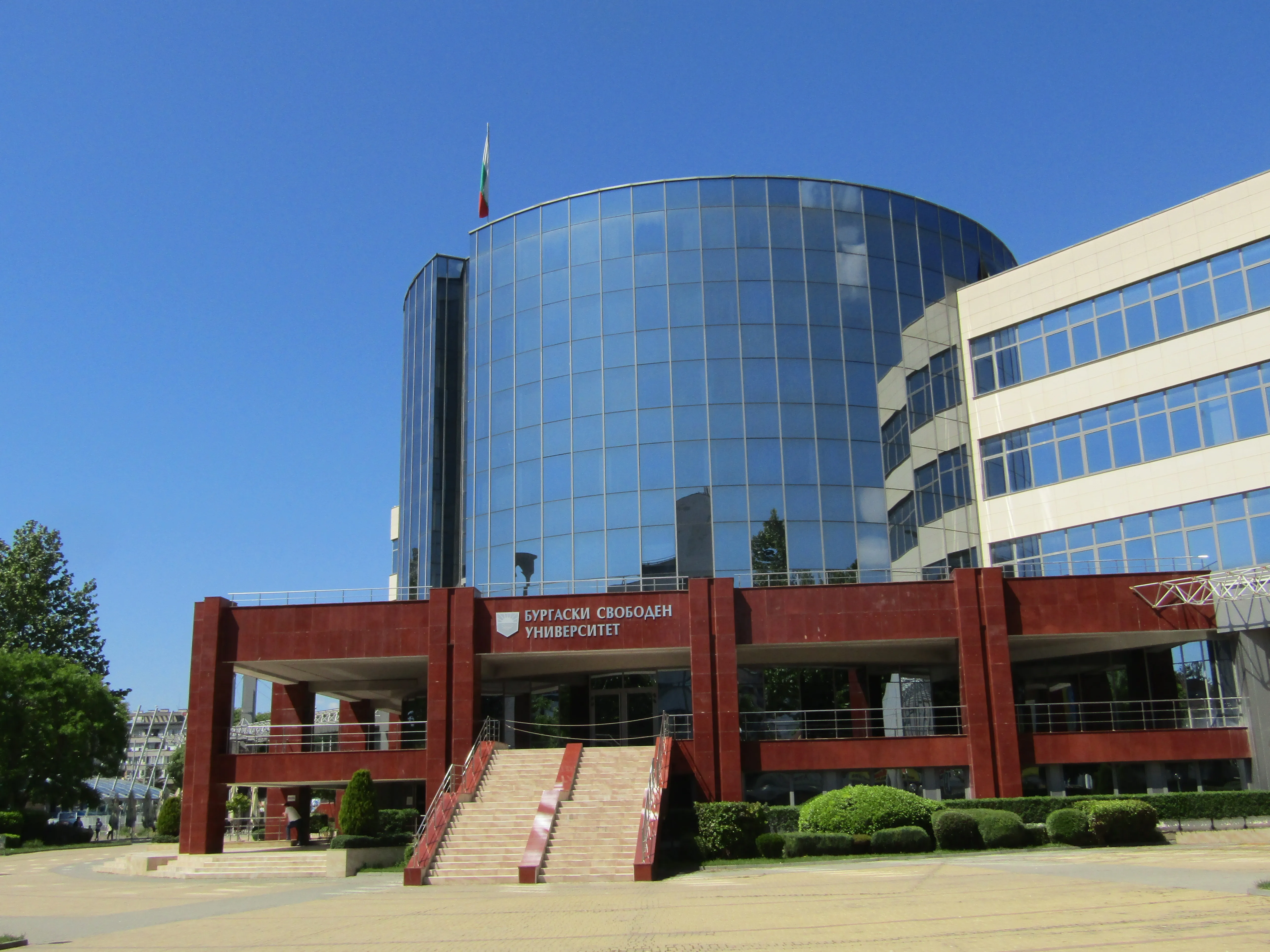 Размыт фон