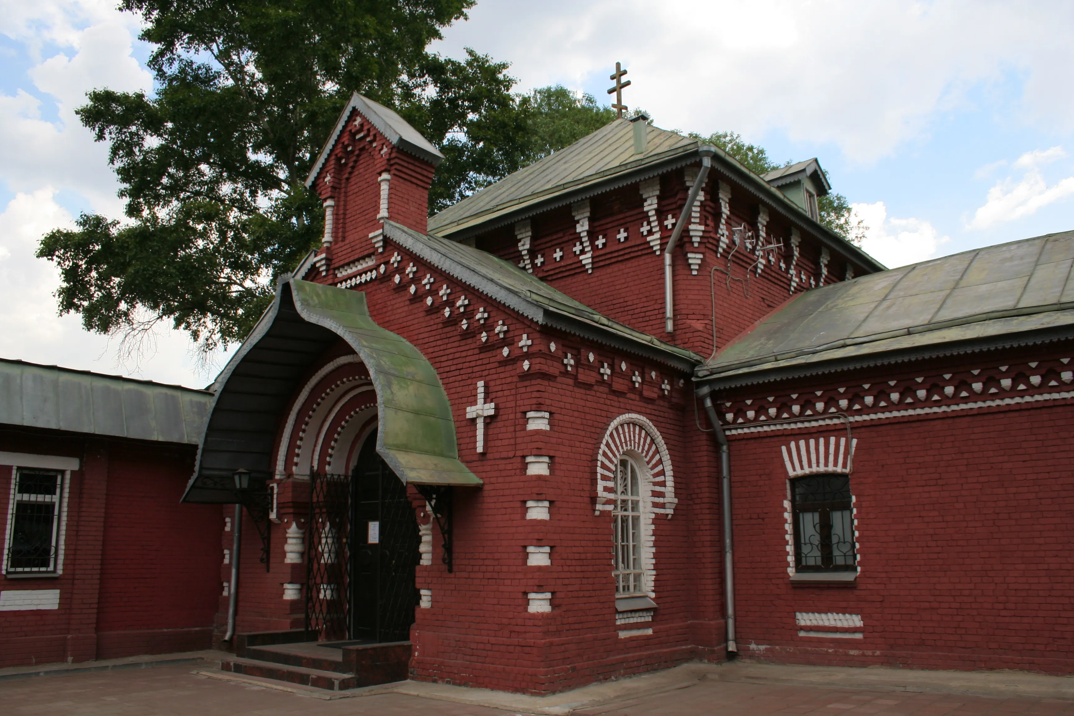 Размыт фон