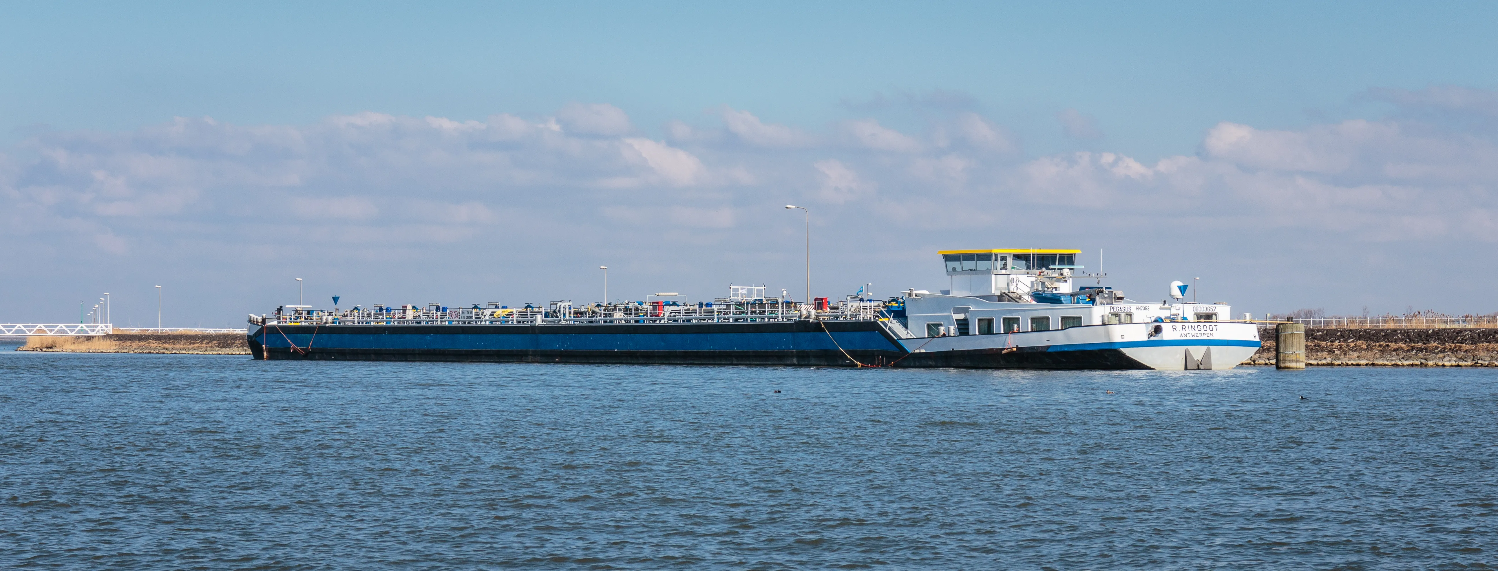 Започва обезопасяването на танкера „Кайрос“ край Ахтопол: Какво се предприема?