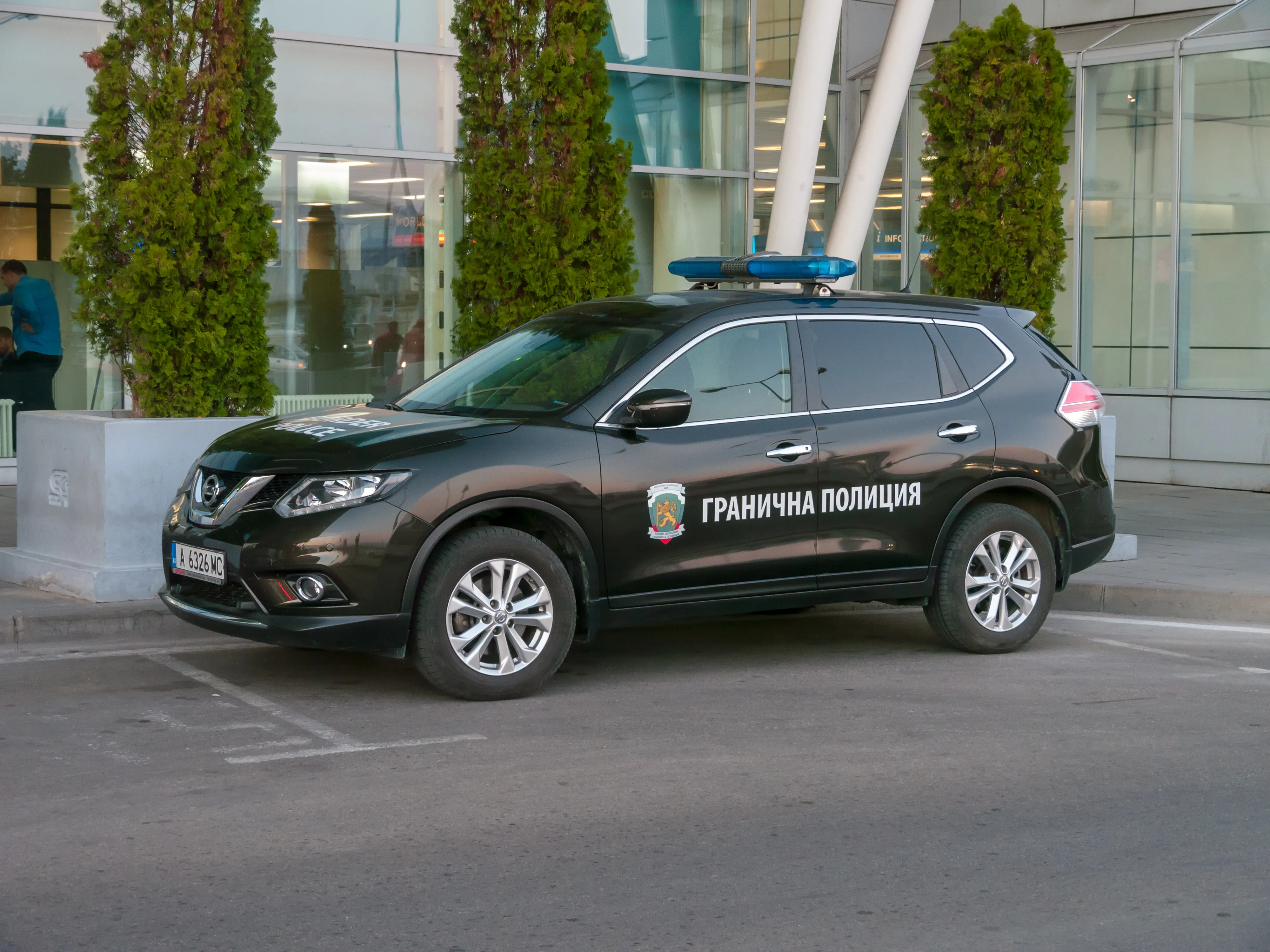 Border Police Celebrates Professional Holiday: Achievements and Reduction of Migration Pressure