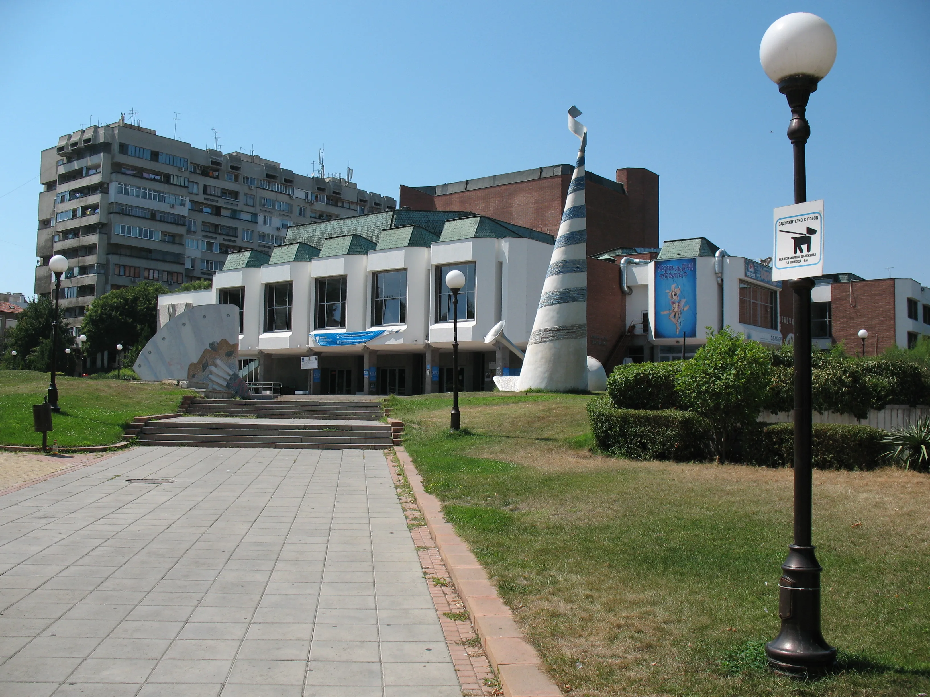 Държавна опера Бургас и НУМСИ Бургас сключиха споразумение за сътрудничество