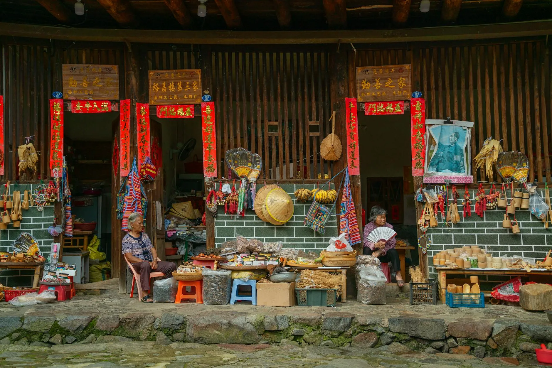 Китайският Пъзел: Възможности за България или Само Скъпа Игра?