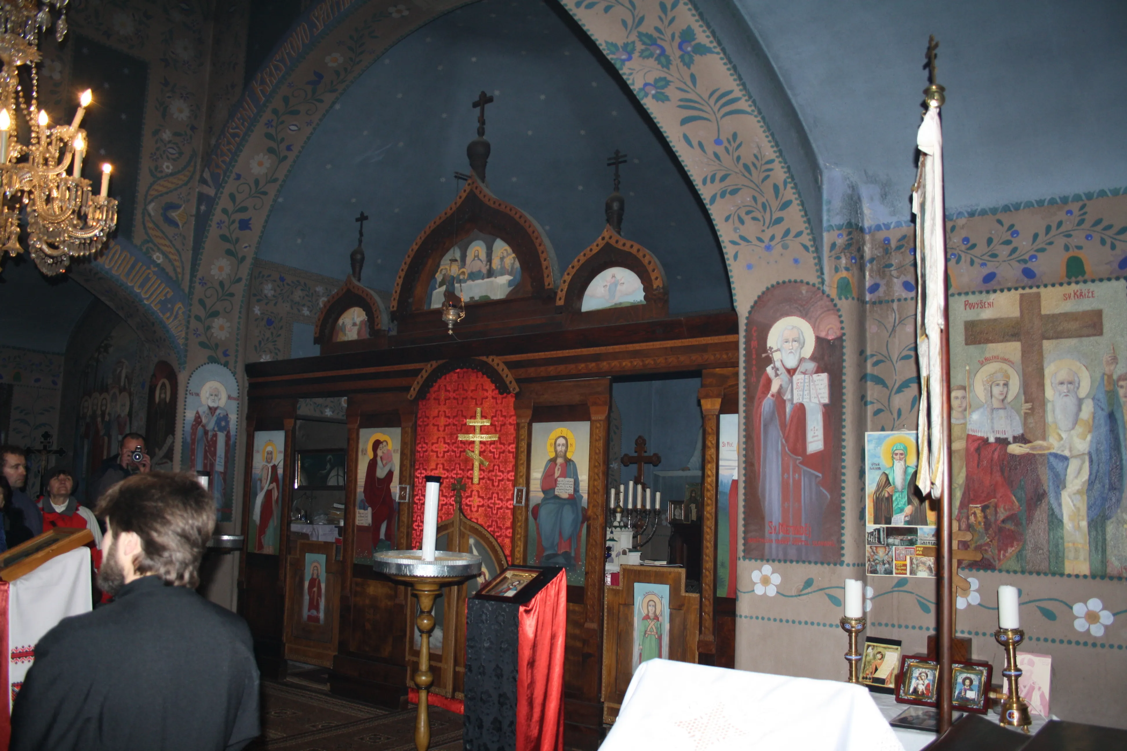 Неделя сиропустна: Прошка и покаяние в навечерието на Великия пост