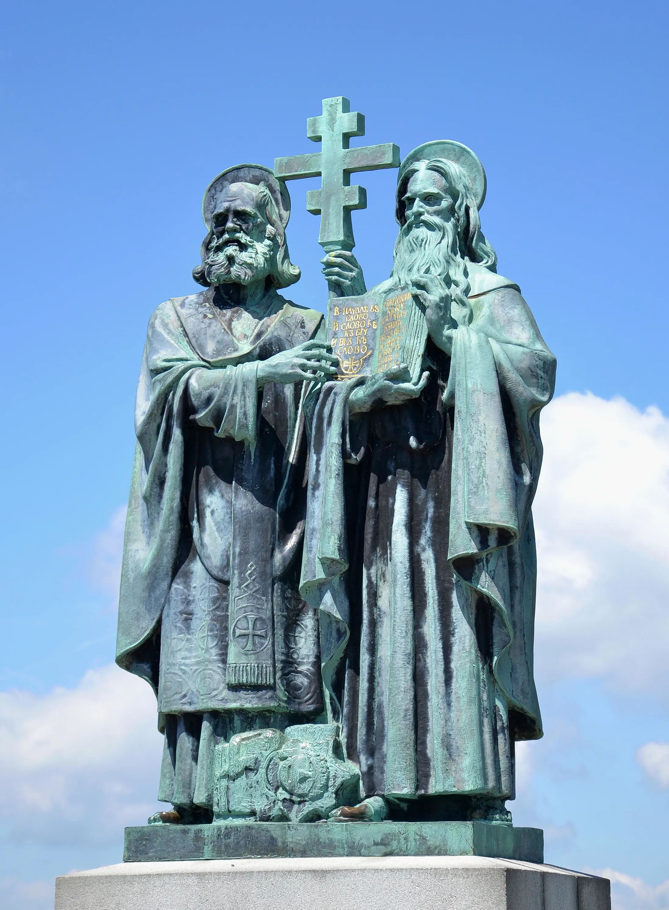 Размыт фон