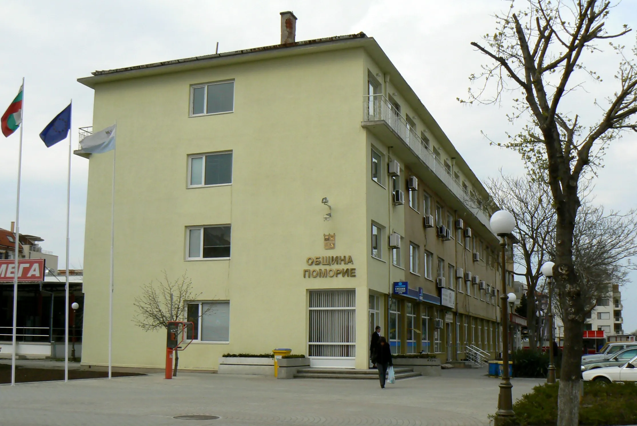 Размыт фон
