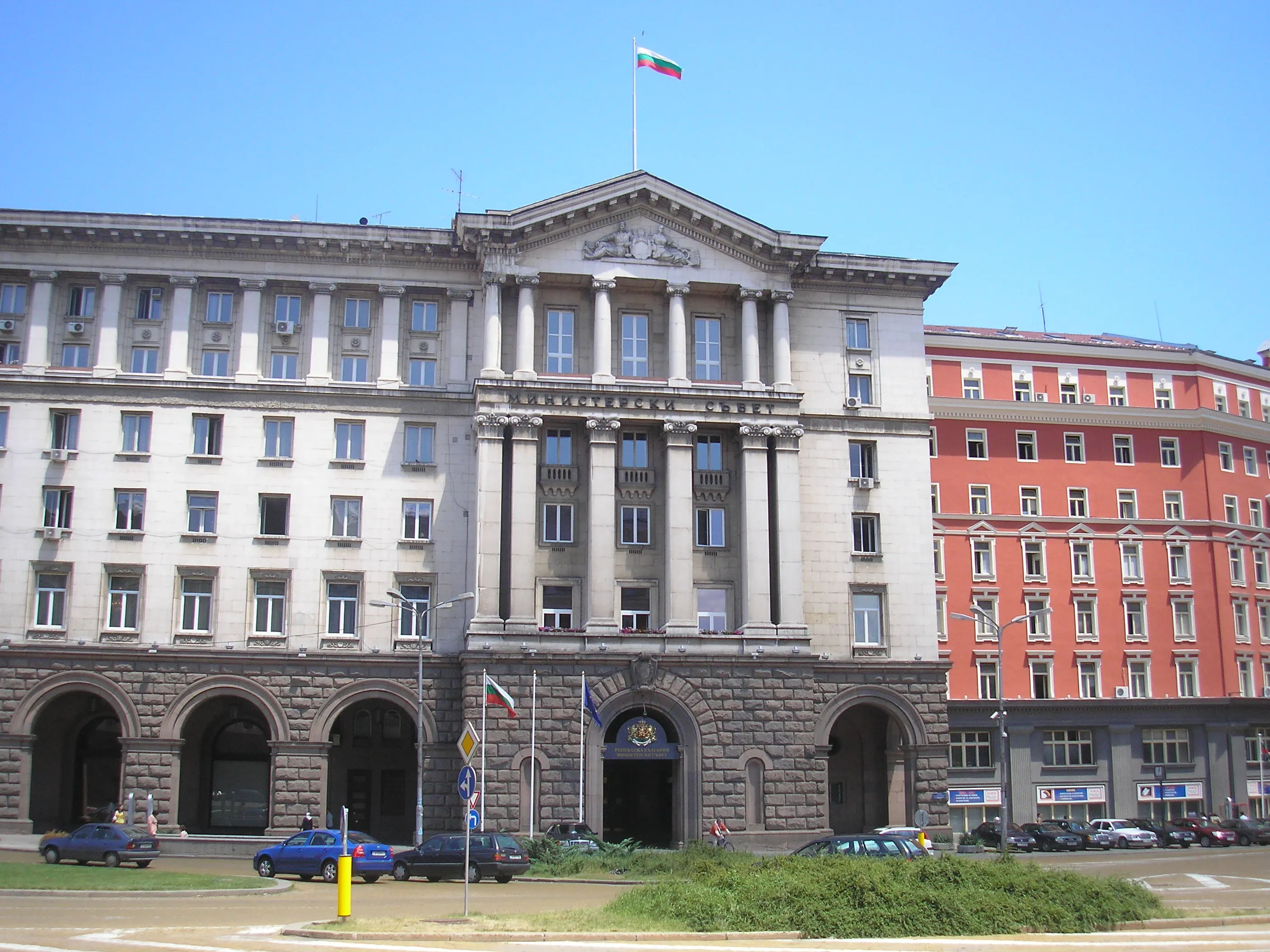 Размыт фон