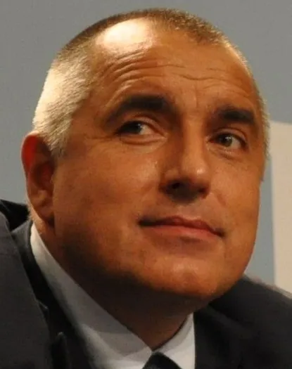 Размыт фон
