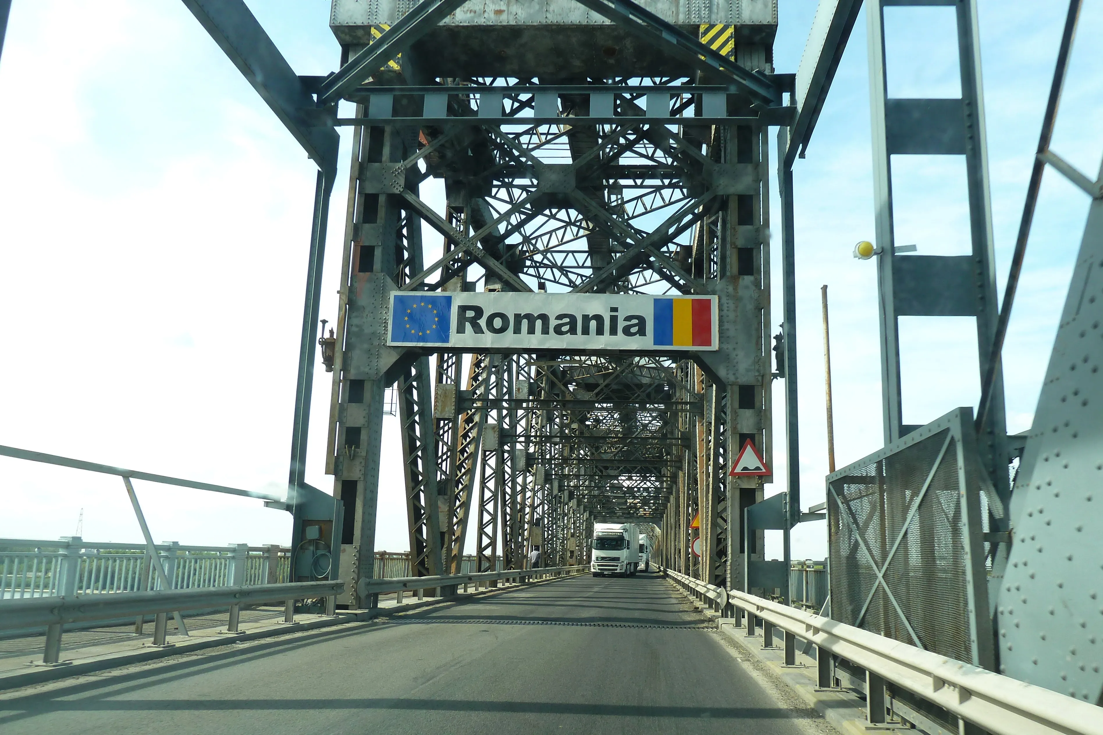 Размыт фон