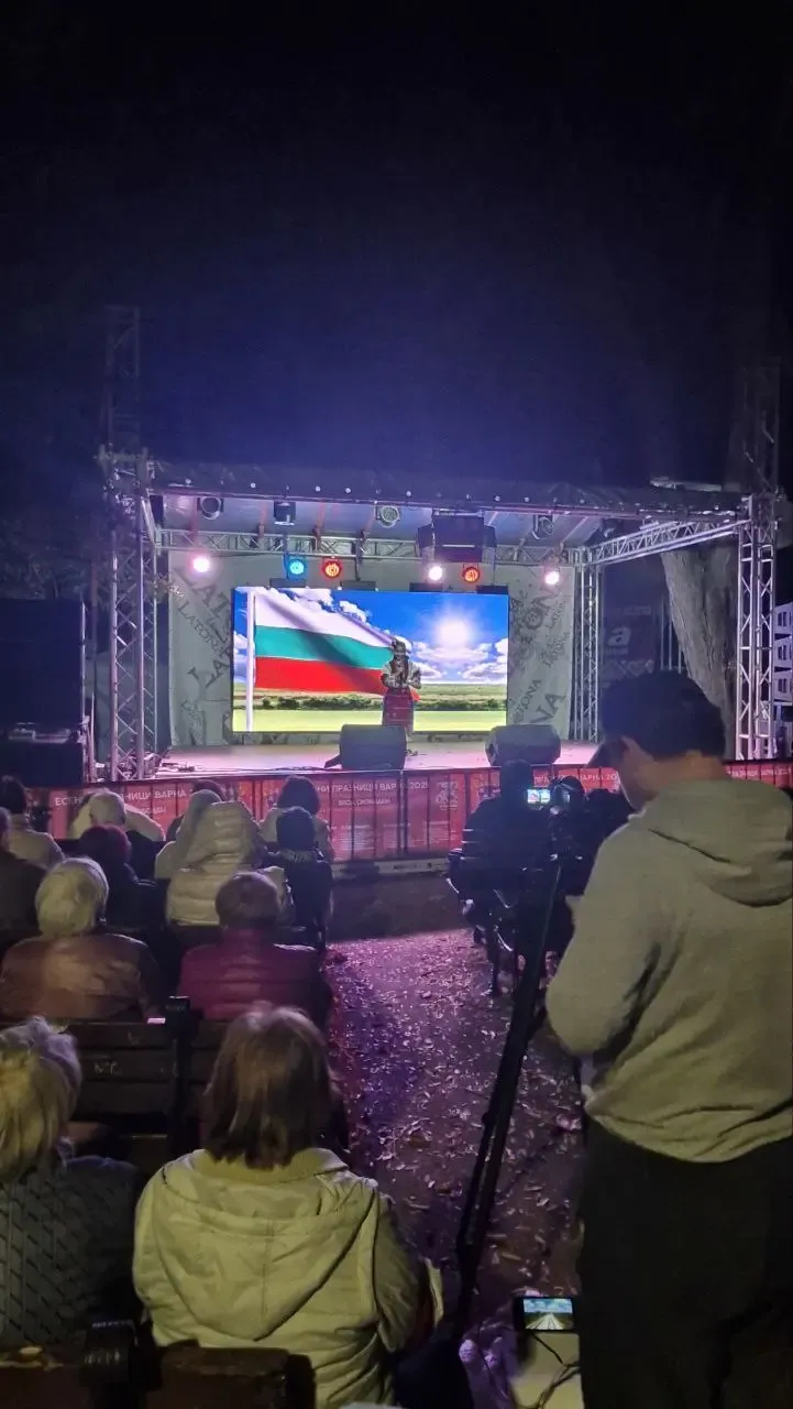 Размыт фон