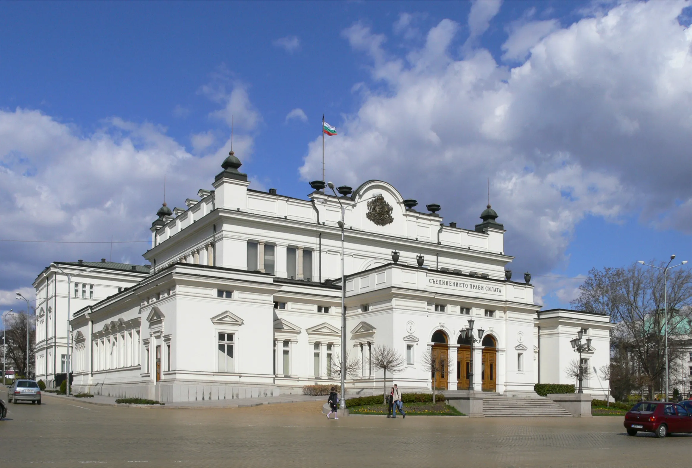 Размыт фон