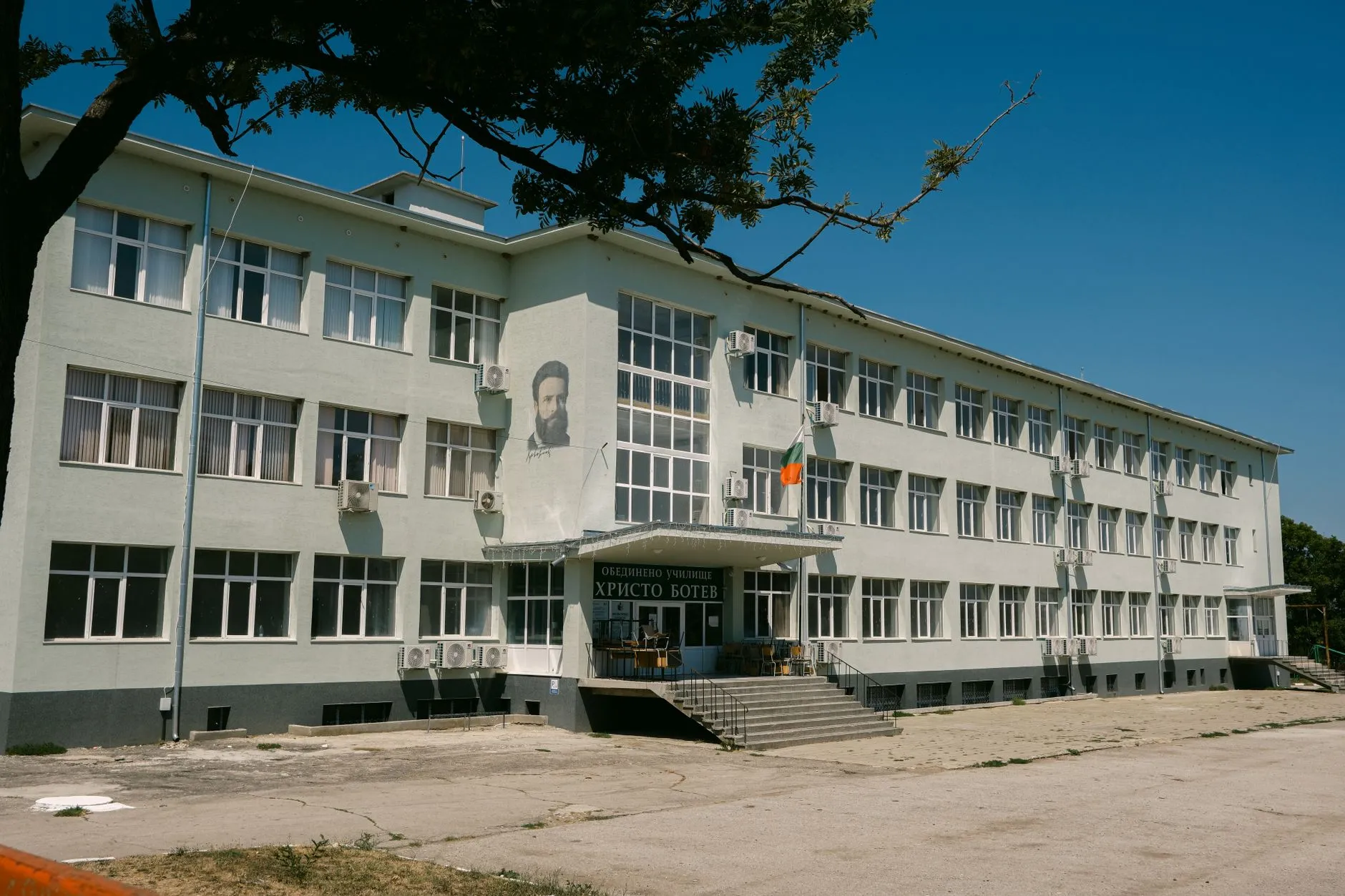 Размыт фон