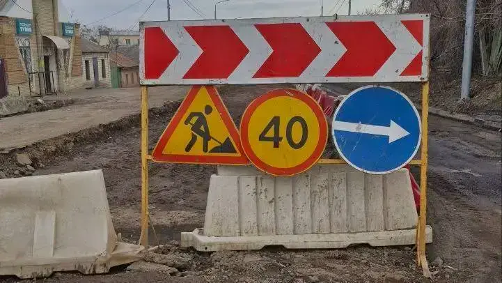 Затварят за движение участък от ул. „Любен Каравелов“ в Бургас