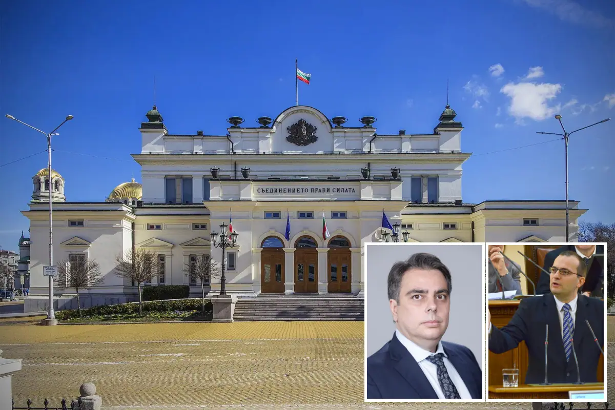 Парламентът отхвърли повишаването на прага за ДДС регистрация