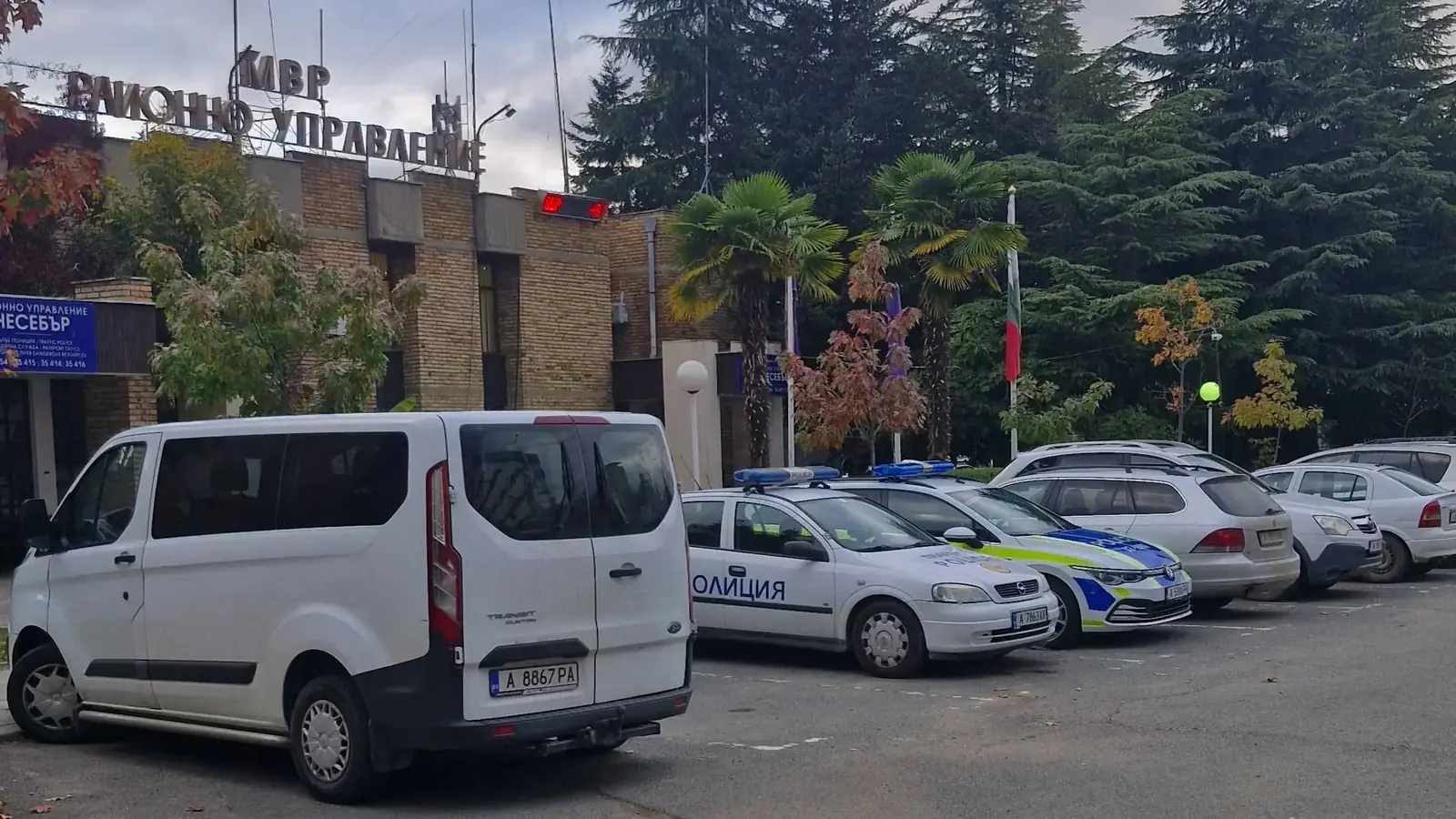 Поліція Бургаса виявила 120 грамів метамфетаміну в кварталі «Победа»