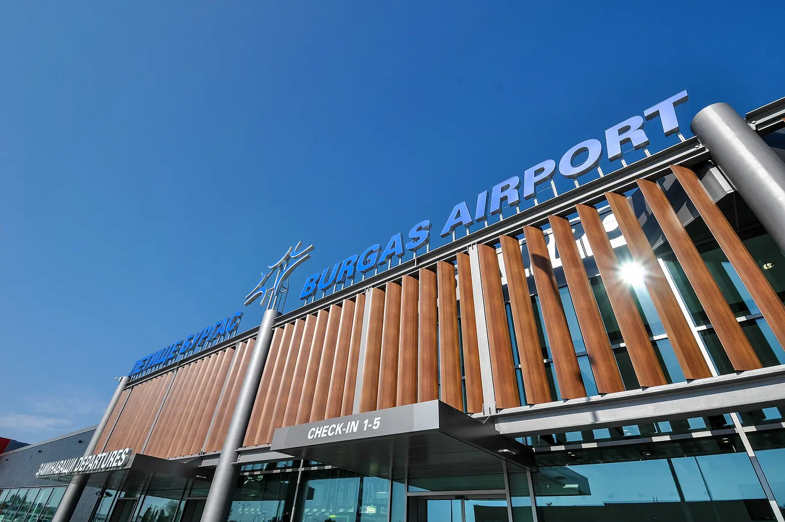 Burgas and Varna airports receive prestigious eco-accreditation
