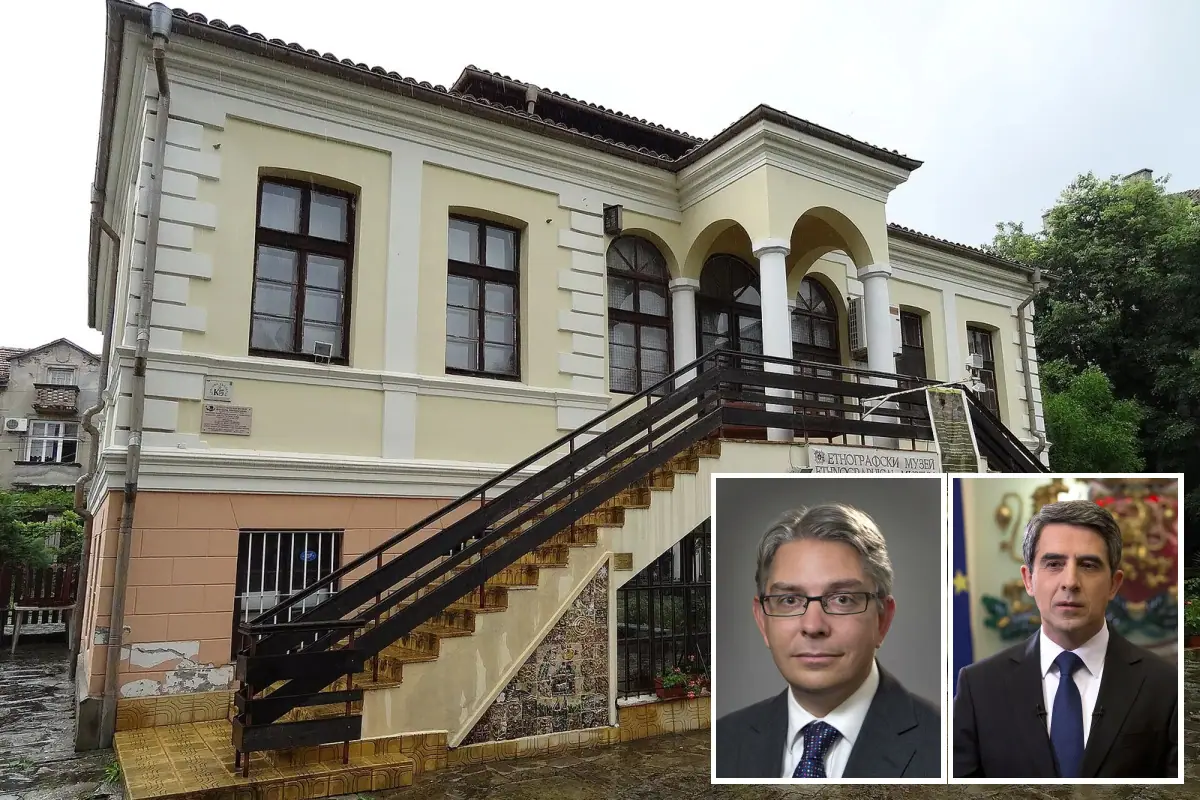 Етнографският музей в Бургас представя том за Народния съд