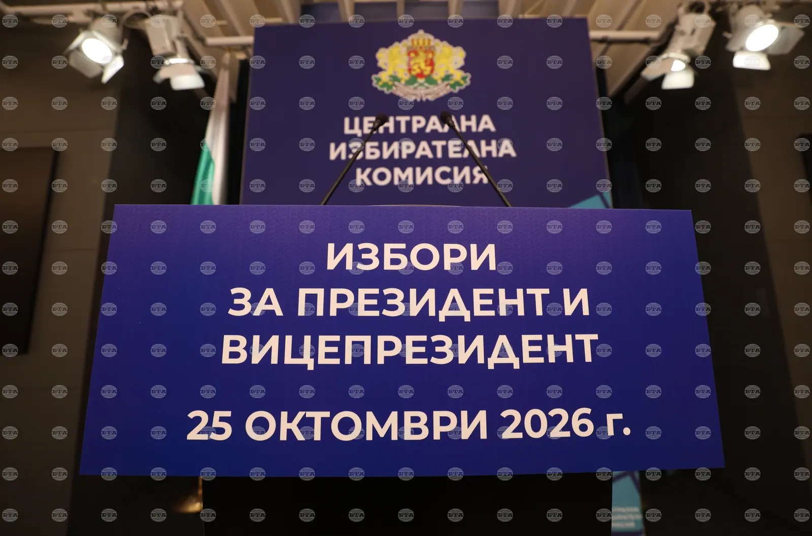 Гражданите могат да проверят секцията си за изборите на 25 октомври
