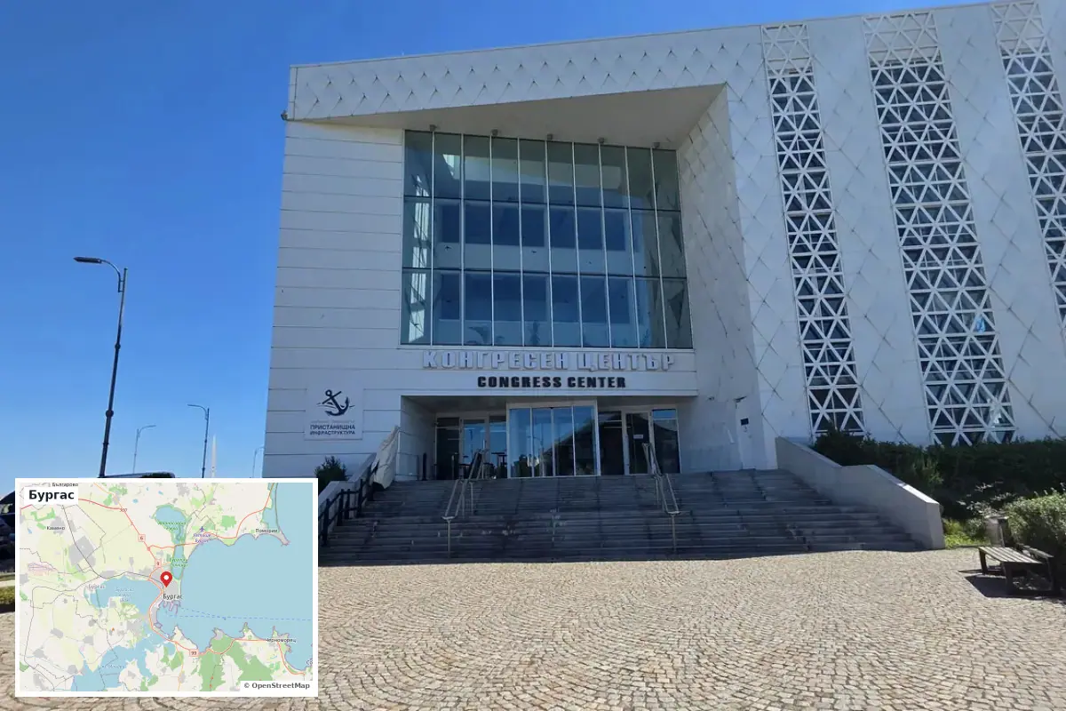 Бургаският университет ще участва в проект за спасяване при земетресения