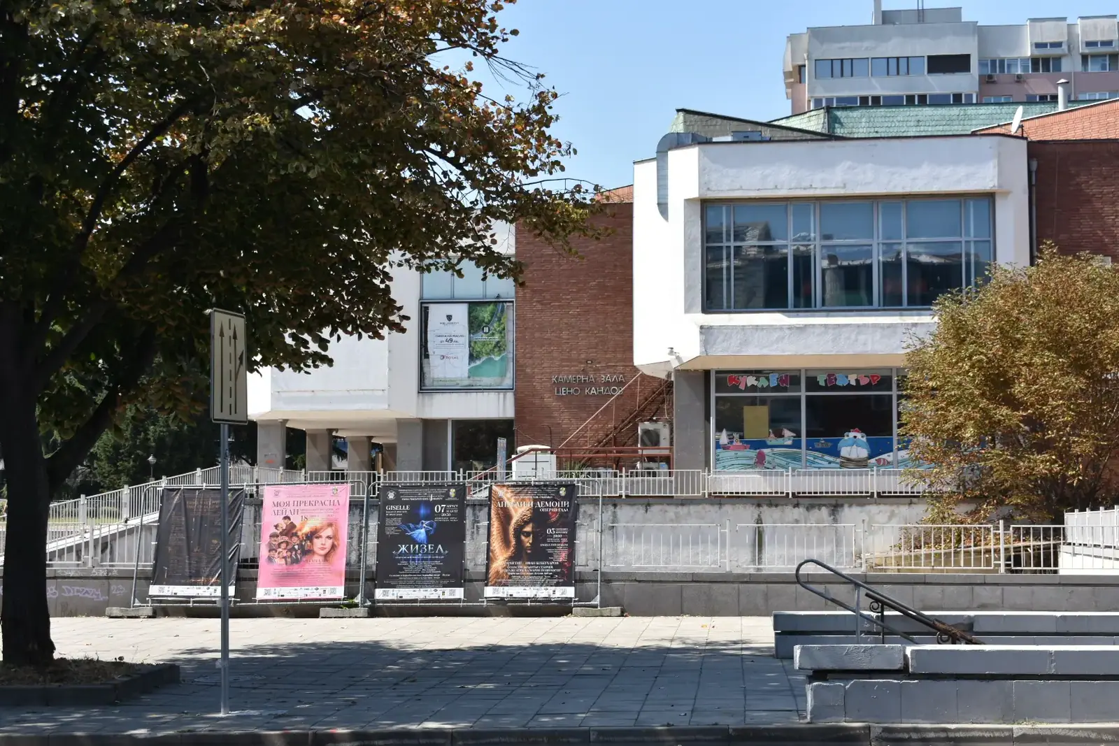 „Hansel and Gretel“ to hit the Burgas Opera stage this October