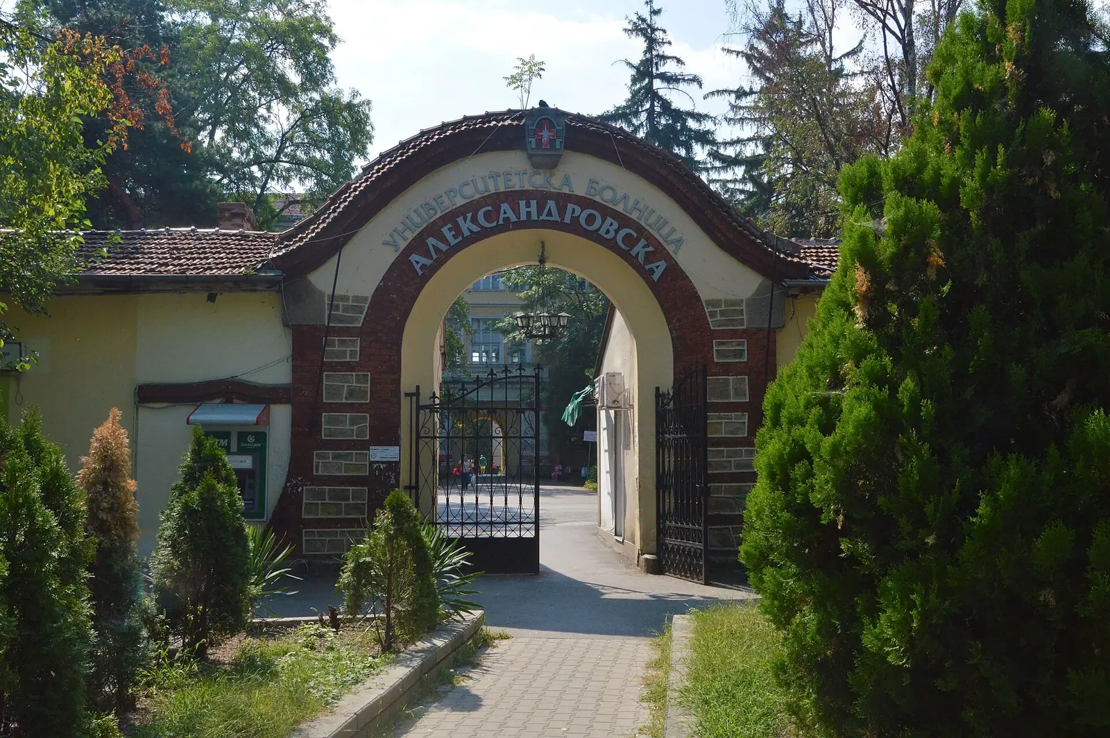 Семейството на Алекс Макулев иска ексхумация и нови разпити по случая Петрохан