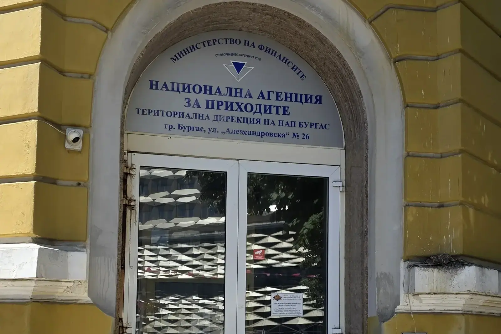 МФ предлага строителите да се регистрират по ДДС преди първата продажба