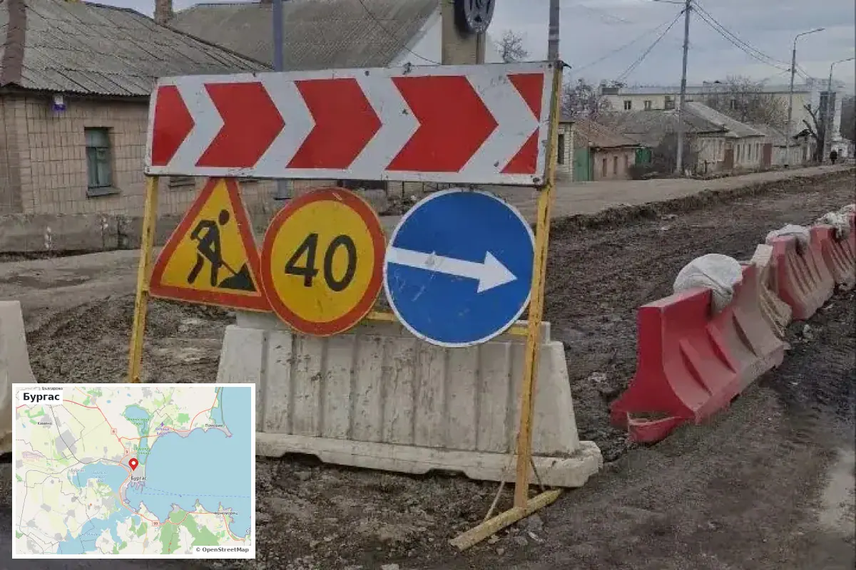 Oborishte Street in Burgas to close from 29 September to 2 November
