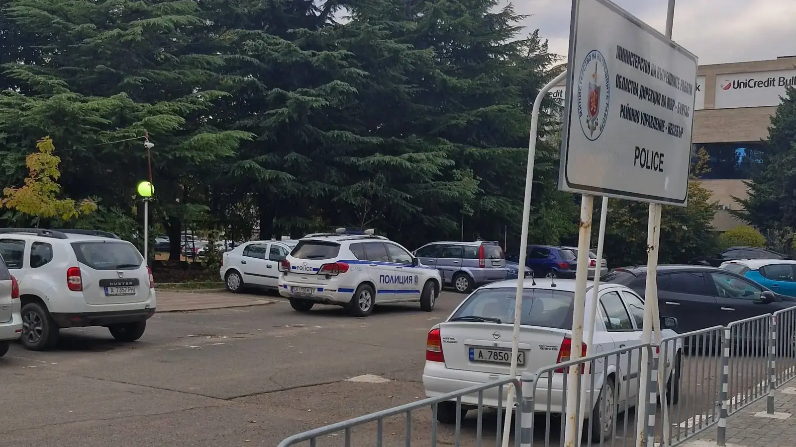 Сигнали за бомби в прокуратурата и детски градини в Пловдив