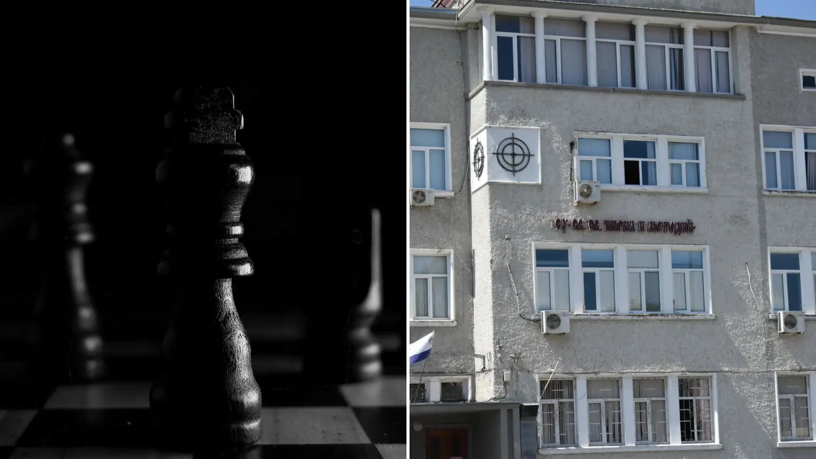 Three brothers from Sveti Vlas school win medals at chess tournament in Nova Zagora