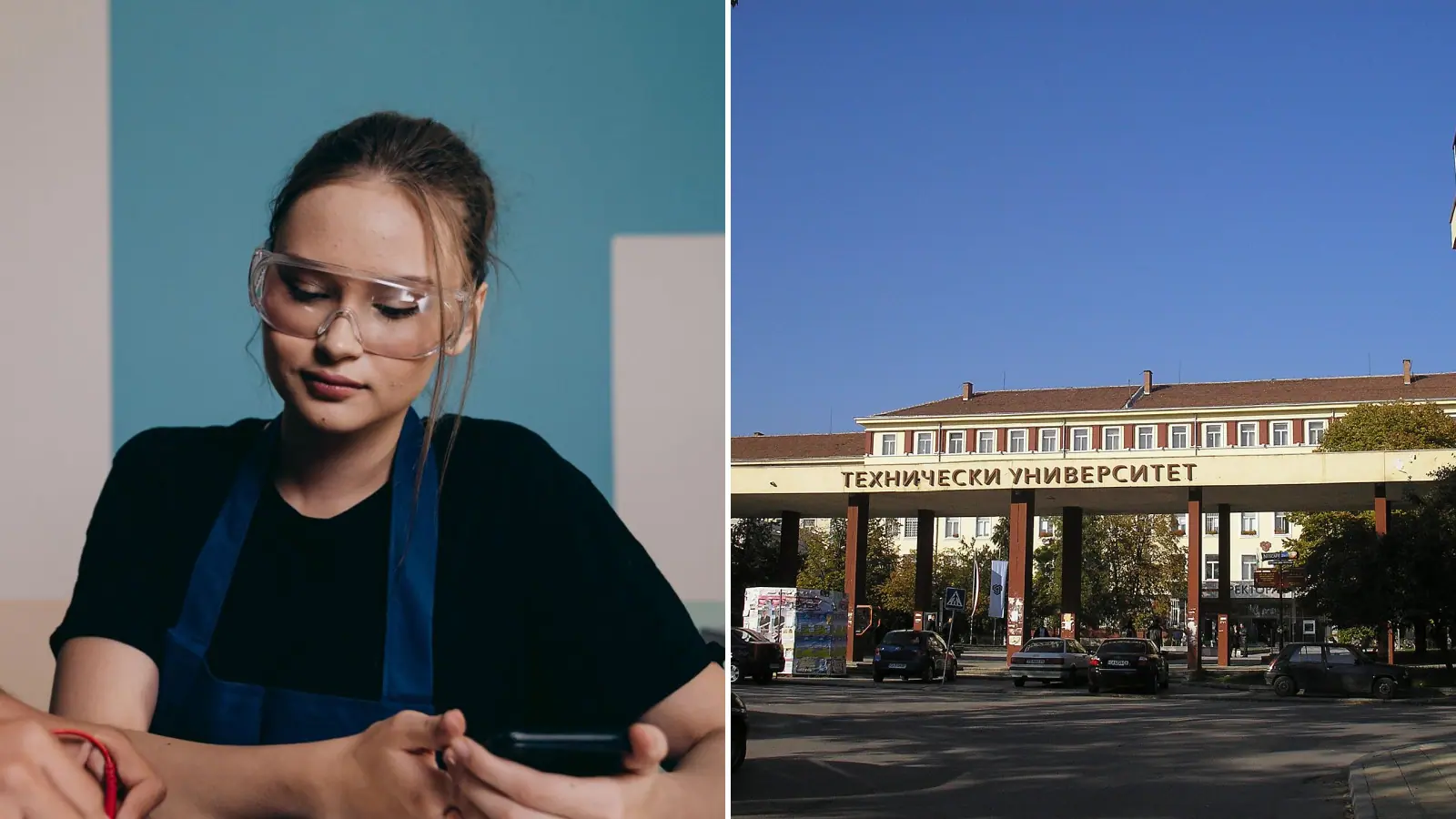 БДУ ще създаде 12 нови курса по проект с ТУ-София за инженерни специалности