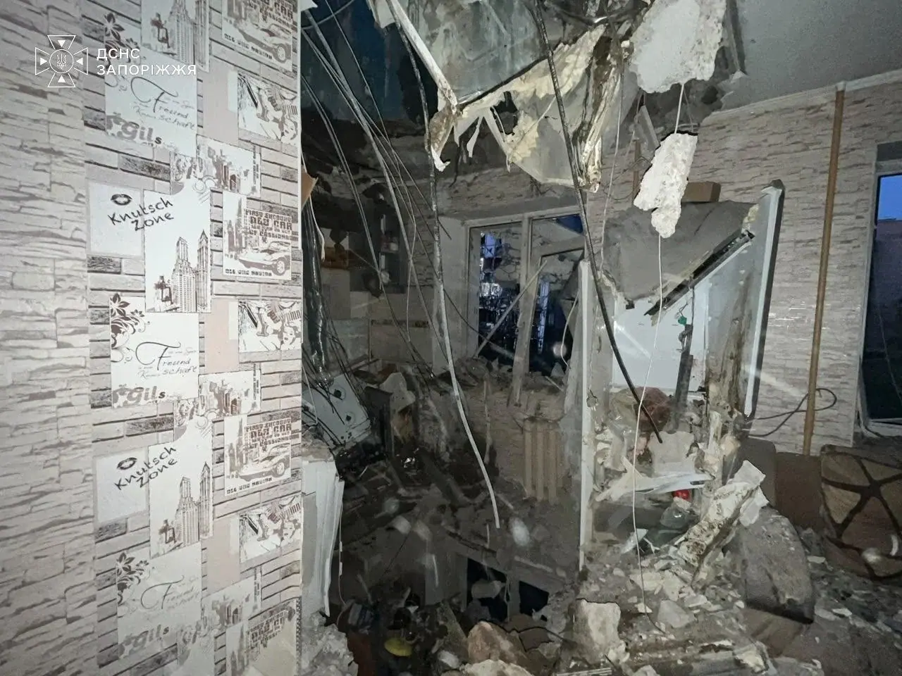 АрмияИнформ