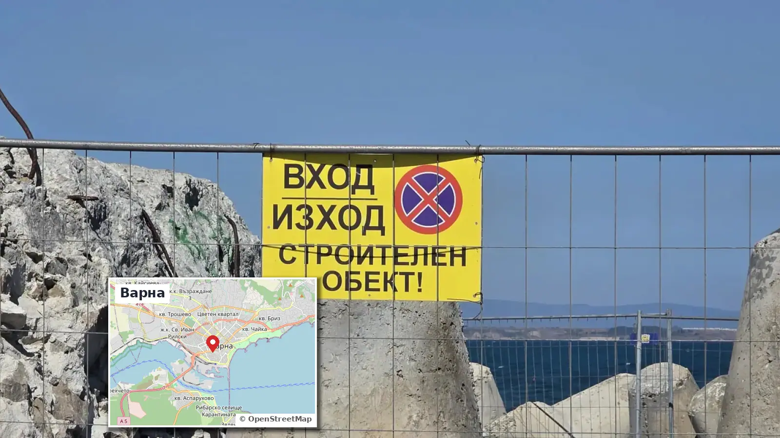 Шишков: строежът при свлачището в Аспарухово нарушава ЗУТ