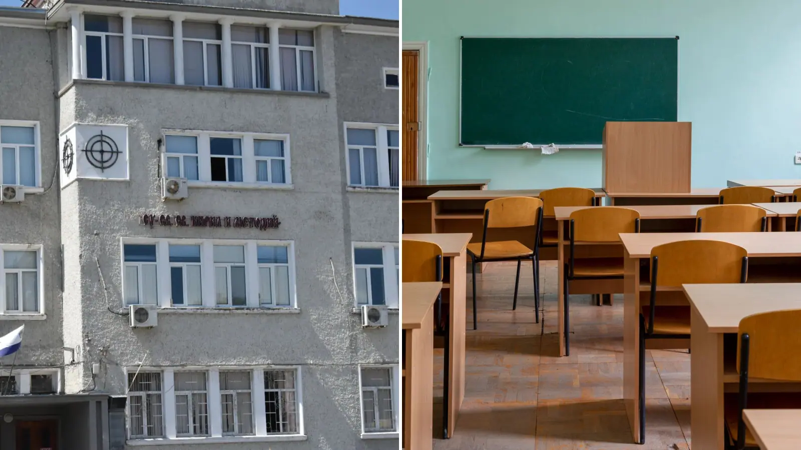 Pupils to go to school on 26 October, but with no regular lessons