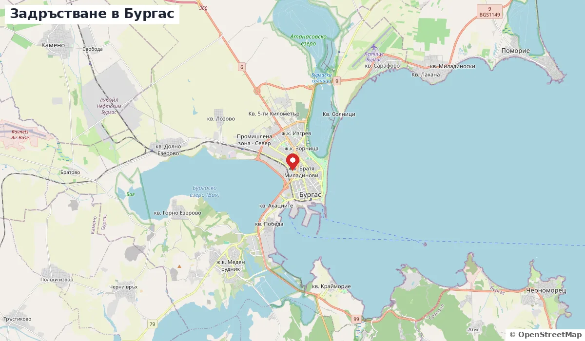Трафик в Бургас и околностите: задръствания в града и по пътищата
