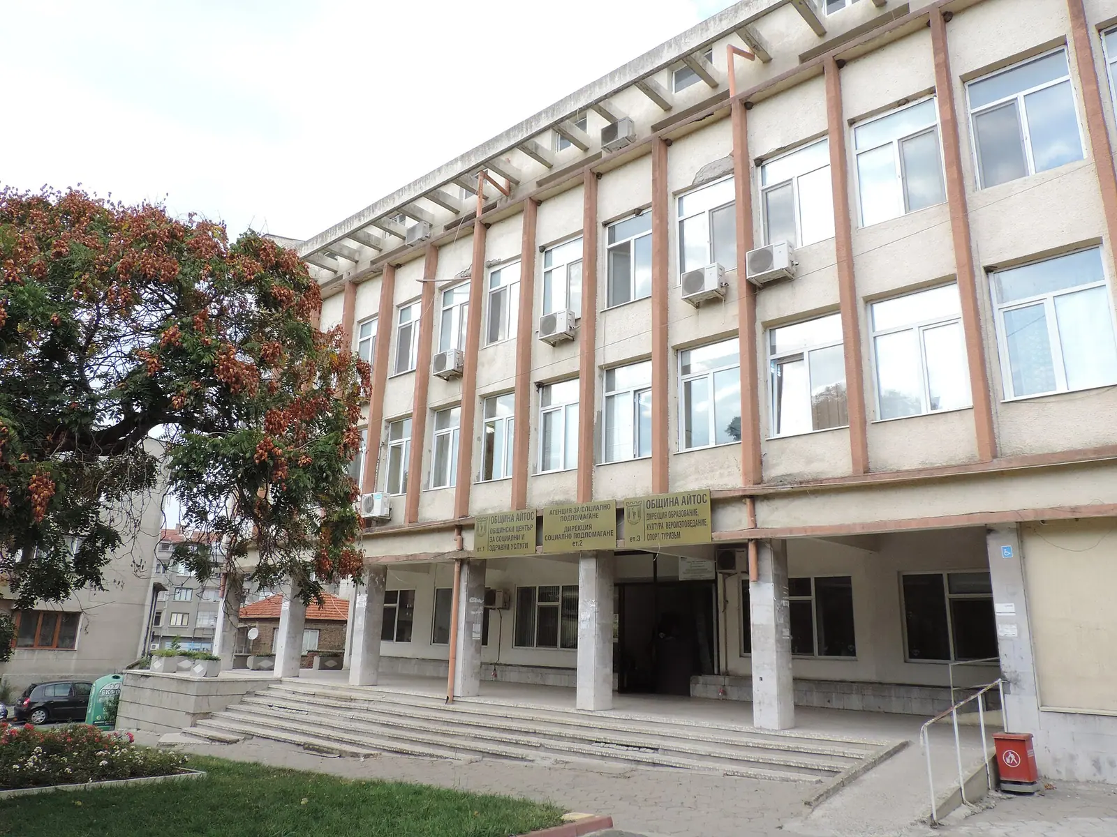 Test voting machine in Aytos and four villages until 16 October