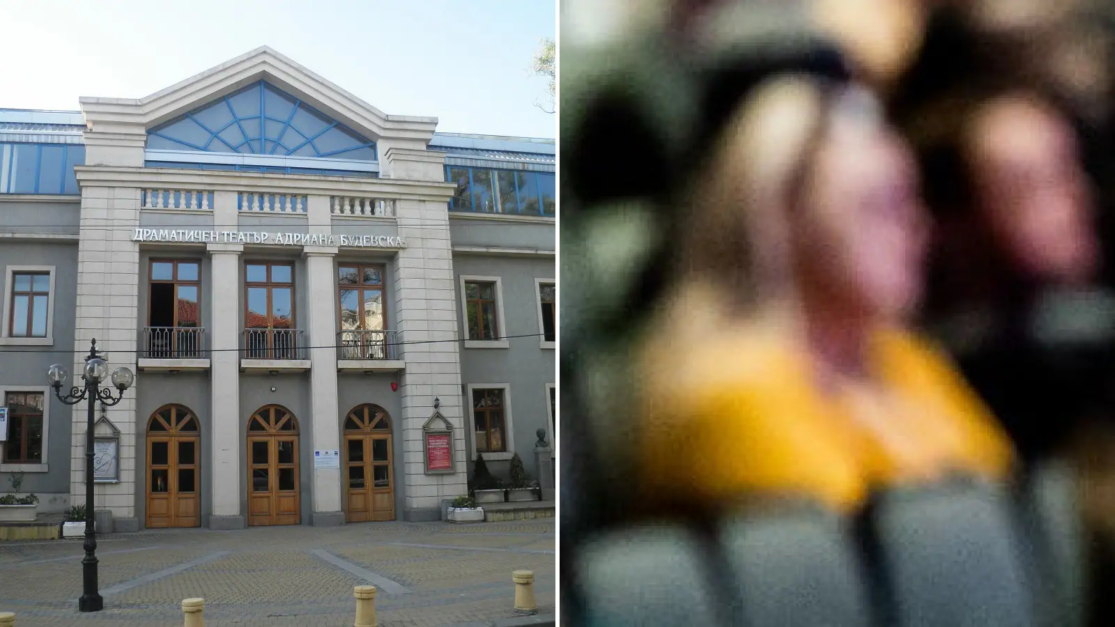 „Илюзията“ по Корней се играе на 3 ноември в театър „Адриана Будевска“