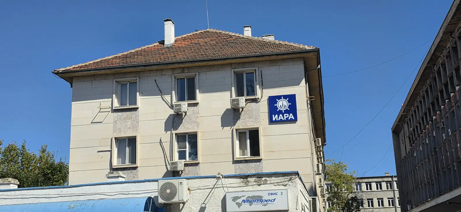 GERB-SDS opposes merging Burgas fisheries agency with Forestry Agency